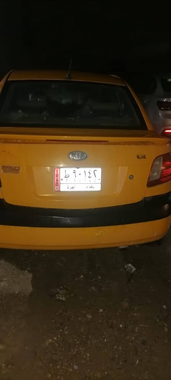 السلام عليكم
للبيع
سيارة كيا ريو گيرتوماتيك موديل 2007 رقم بغداد سنويه لل2027 بيها كابون بانزين راعيها الشرعي بل موصل شرط التحويل هيئه وغرامات صفر بيها طخه من گدام گيرها جديد 
محرك 16 بي بداية صرف السيارة جاهزة 
السعر 72وبيها مجال 
للتواصل
***********
