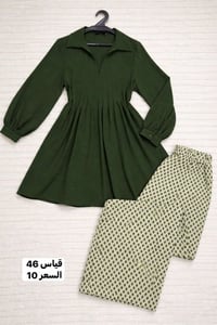 ملابس نسائية • موديلات تحفة • توصيل جميع المحافظات