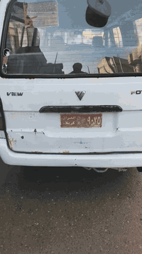 سلام عليكم سياره موديل ٨ البيع ابيع كم حديد رقم حمر ابيع مكينه كايمه العنوان بغداد العبيدي شراي يخابر السعر 11 ورقه وبيهه مجال رقم كربله الرقم ***********
