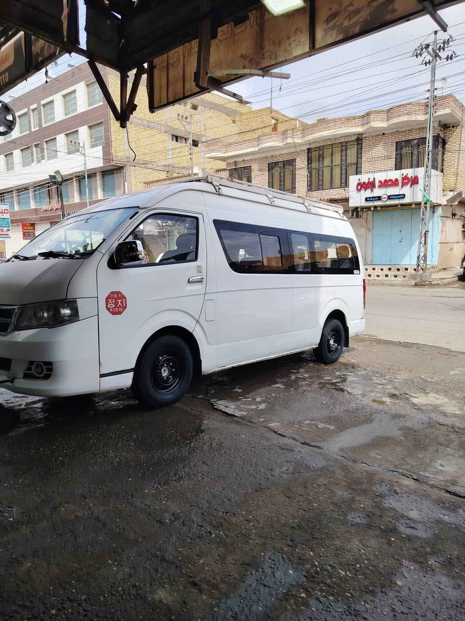 هايكر موديل 2016 بأسمي سيارة جاهزة حدادية جديدة وتخم تاير جديد تبريد شغال الكسن جمره المكنه بصرف دهن مكان السيارة ميسان ***********
