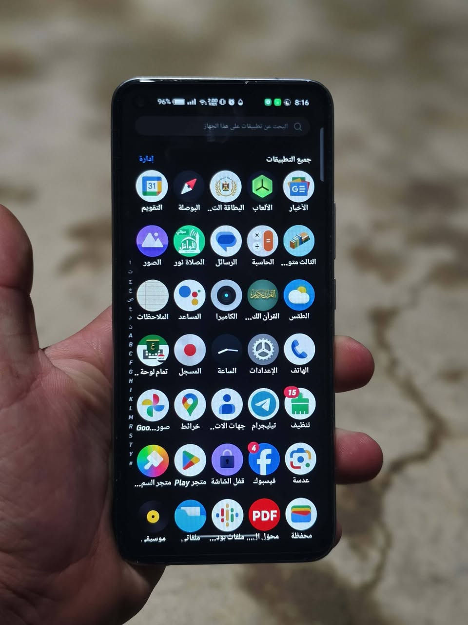 السلام عليكم 

جهاز reaIme8 غني عن التعريف 

الجهاز نضافه 100/100
شخط مابي ذاكرة 128     الرام 8+8=16    بوبجي 60فريم فول   الكامرة 64مايكابكسل تصوير 4k. فقط مبدل شاشه بصمه ماتشتغل فقط  جهاز شرط من كل نواحي السعر 90وبي مجال


**إذا كنت صاحب هذا الإعلان وتريد حذفه لأي سبب، رجاءا أرسل رسالة إلى الدعم الفني**