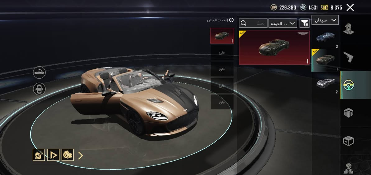 لفل الحساب : 82
مستوى المجموعة : 70 
الاسلحة القابلة للتطوير :51
عدد المثك : 153 
الشعبية : 2.22 مليون 
الخوذ : 62
الجنط : 74
بدلا الاكس : 3 واحده كل مسج 
لوبي سيارات 
سياره اسقاط استون مارتن 
ربط الحساب تويتر رقم ايميل متاح للتغير 
السعر مليون 
واذا الشراي من البصرة حتى بالقساط انطي
***********
