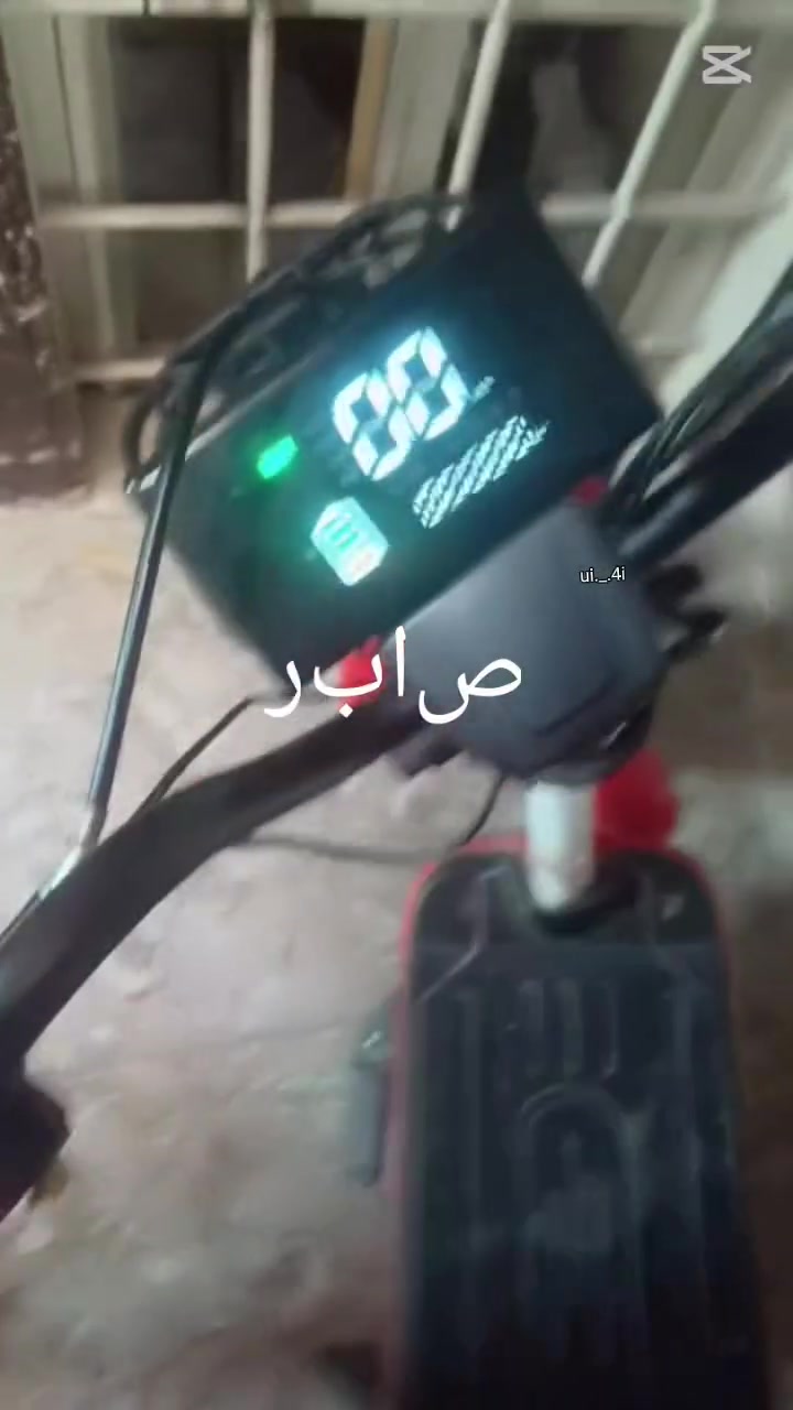 السلام عليكم ماطور شحن للبيع التواصل على الخاص او على الرقم***********
