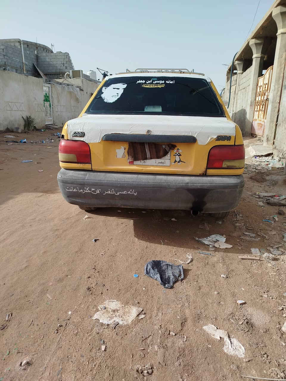 يا الله من رخصه المسؤلين خوان سايبا للبيع مديل  2009 عضم سنويه صاقطع 2019 راعيها موجود الهيئه ولغرامات   ع المشتري السعر 16 وبيها مجال حك الجيه السياره بيها خياسات وموضحن كلهن بصوره علمود مايصير مفاشل السياره كير خير من الله ولمكينه تبخر من لكزوز بس صبح ترايك وين ما يعجبك شرط 120 لايتات زينون جهنم والسياره عوزها ترتيب بصيط  مال بيت الله شاهد  تخم تايرات ابو الخط نضافه 100/80 وسياره برناكيتان بلادي وسياره كلها ع بلاد ما مبدل شي غرفتها تخبل شوف عينك مكان السياره البصره قضاء سفوان للستفسار اكثر ع هذا الرقم (***********). اسف ع الاطاله وبخدمت الشراي
