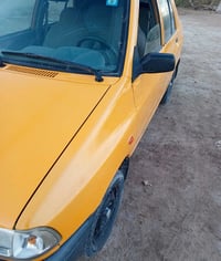 سايبه ٢٠٢٣ • رقم قادسيه • الحمزة الشرقي