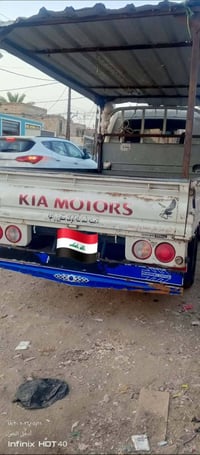 كيا حمل 2005 مكينه3000 السياره بيها تبخير  رقم كربلاء جاهزه السياره   ...