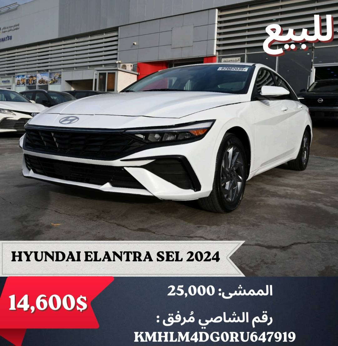 تخفيض الأسعار لكل السيارات #تخفيضات
التفاصيل داخل الصور 
للإستفسار 
*********** إتصال أو واتساب
