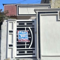 بيت • الحسينيه ابو سمير • ٥٠م