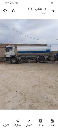 تانكر ماء • اتيكو 1828 • حمولة ٢١ طن