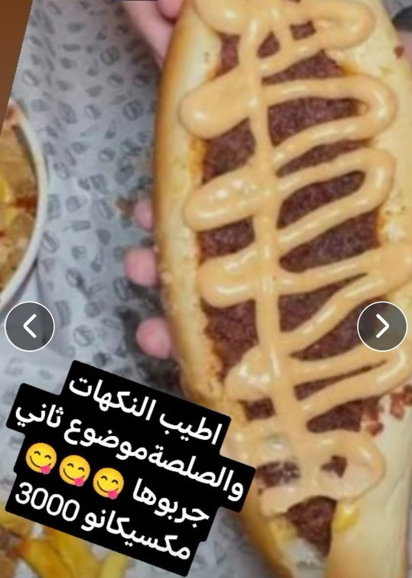القرمشة اللي تجمعنا.. مالها إلا فلافل تايم! 🧆🔥"
​"صوت القرمشة لوحده يحكي القصة.. جرب ذهب فلافل تايم للطلب والحجز مراسلة البيج او الاتصال على الرقم ***********
