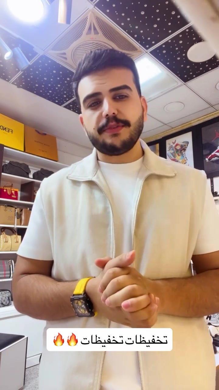 تخفيظات تخفيظات 🔥🔥


**إذا كنت صاحب هذا الإعلان وتريد حذفه لأي سبب، رجاءا أرسل رسالة إلى الدعم الفني**