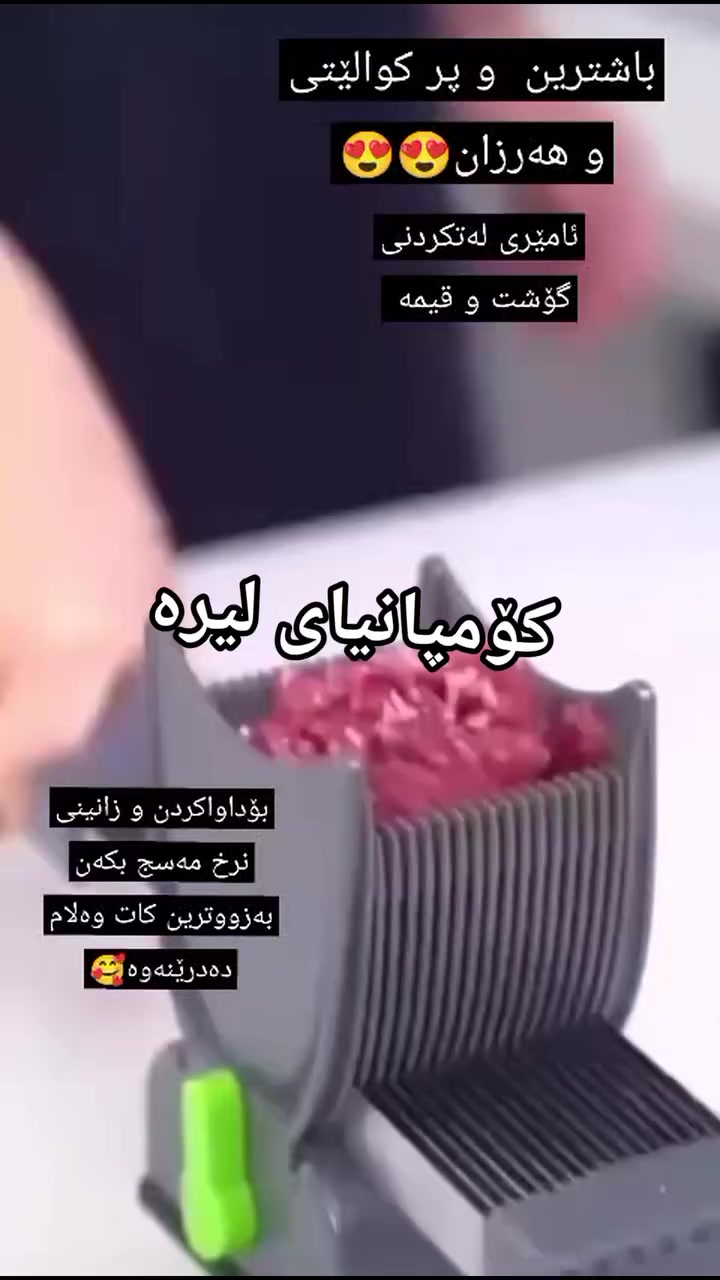 بۆکابانەکان‌😍


**إذا كنت صاحب هذا الإعلان وتريد حذفه لأي سبب، رجاءا أرسل رسالة إلى الدعم الفني**