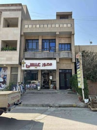 شقه للايجار ارضي/غرفتين نوم وصاله/شارع فلسطين/الادريسي/قرب حيدر ماركت ...