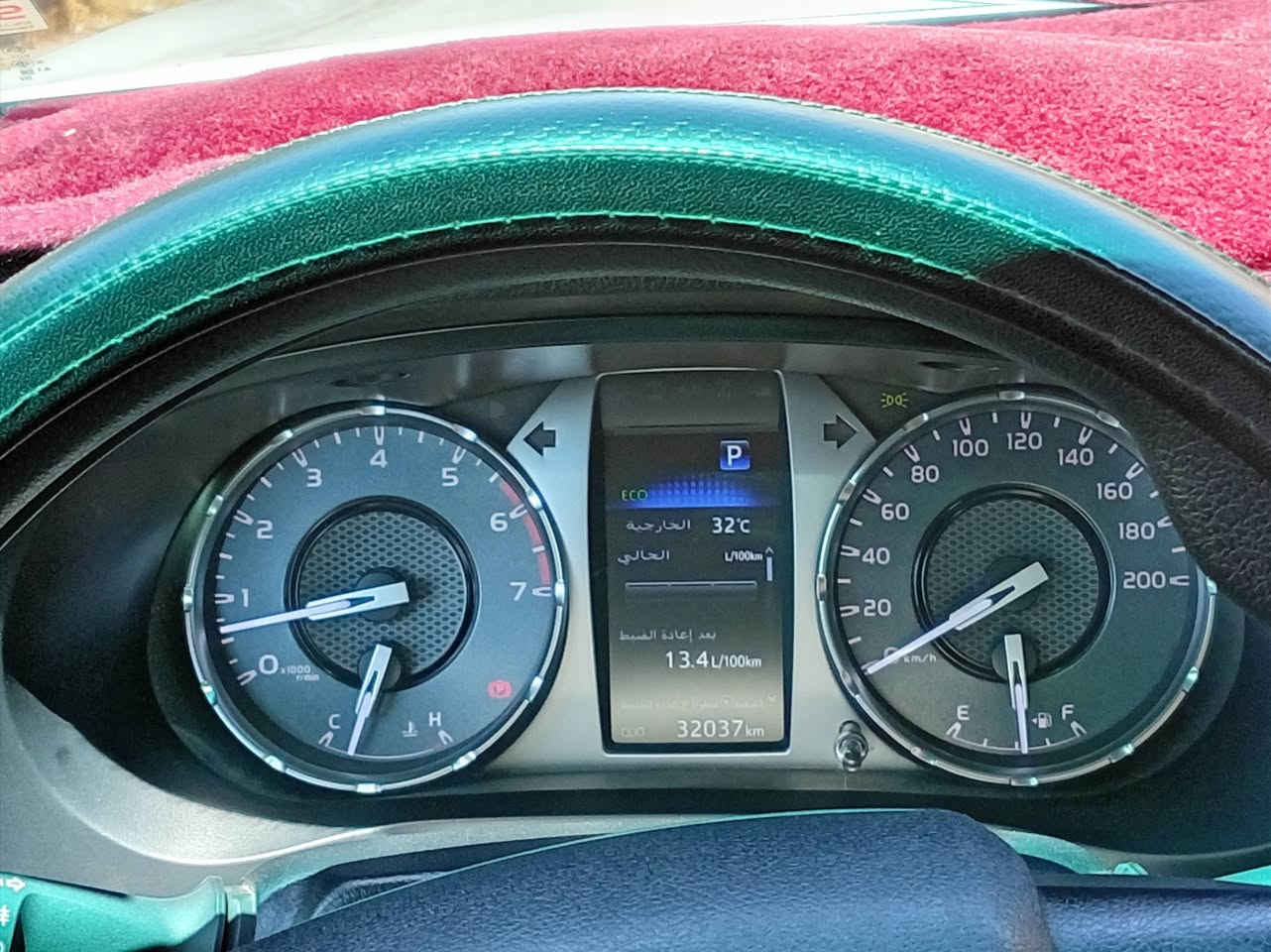 TOYOTA 2025 V4 هايلوكس
السلام عليكم سياره نضيفه  للبيع

لايوجد اي ضرر من شخط او تبديل اوصبغ

محرك شرط 

ماشي 32الف

مكفول كفاله عامه 

السياره فلو 1/1  

الكشن تبريد 

شاحن واير ليس 

بصمه تشغيل 

كير اوتماتيك 

رقم اربيل 

العنوان صلاح الدين قضاء الشرقاط 
***********
