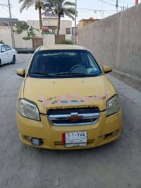 افيو • اوتوماتيك • عطل كهربائي