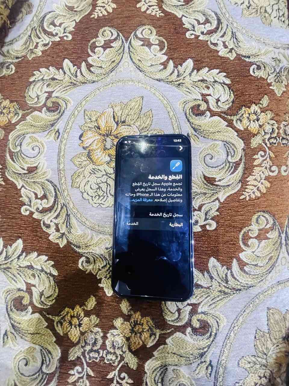 السلام عليكم ايفون١٢ برو ماكس لجهاز وتر بروف بس ضهر وشوي من جوه بس فطر ممبين بطاريه ٧٧ بلاد  كله شغال فيس ايدي شغال. الاستفسار ***********
