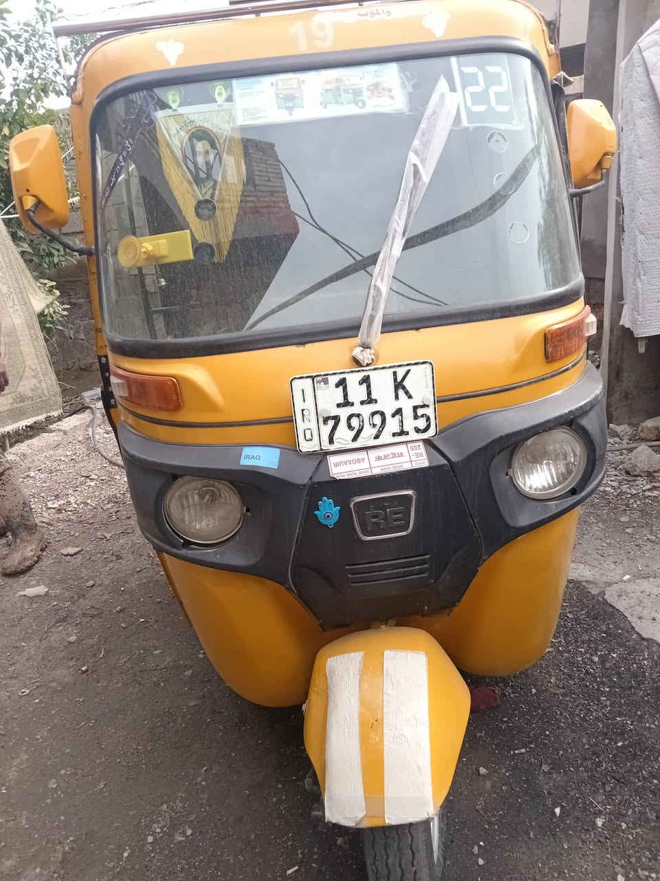 السلام عليكم تكتك للبيع موديل 19رقم وسنويه انكليزي تكتك كامله مكمله دوشمه جديده السعر 6500وبيه مجال قليل ***********ما متواجد عل نت
