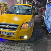 افيو • ٢٠٠٨ • كركوك