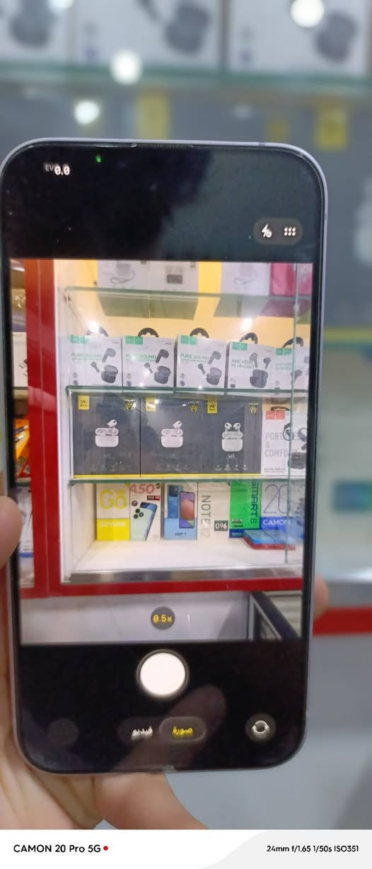 ايفون 14 بلاص الحجم الجبير أعله ذاكره 128 بطارية🔋96😬كله نور مال مكفول جهاز ما مفتوح وتر بروف وضع شركه بس كارتونه ما ويا شحن موجوده الجهاز  لونه ابيض عله وردي السعر 775💸 متواجد خاص دزلي طلب او علقلي ودخلك خاص


**إذا كنت صاحب هذا الإعلان وتريد حذفه لأي سبب، رجاءا أرسل رسالة إلى الدعم الفني**