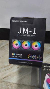 فانات • توصيل