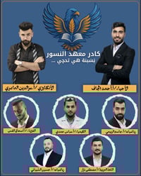 ثالث متوسط • عرض ١٠ أيام • حي المعلمين