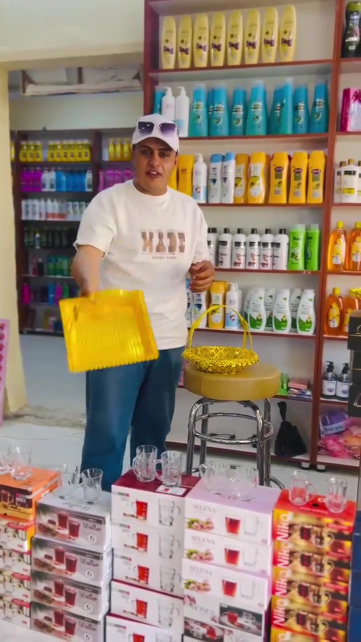 يدللون الحجاج 
بلاش بس بالفين 
💣🪬💣💣💣💣


**إذا كنت صاحب هذا الإعلان وتريد حذفه لأي سبب، رجاءا أرسل رسالة إلى الدعم الفني**