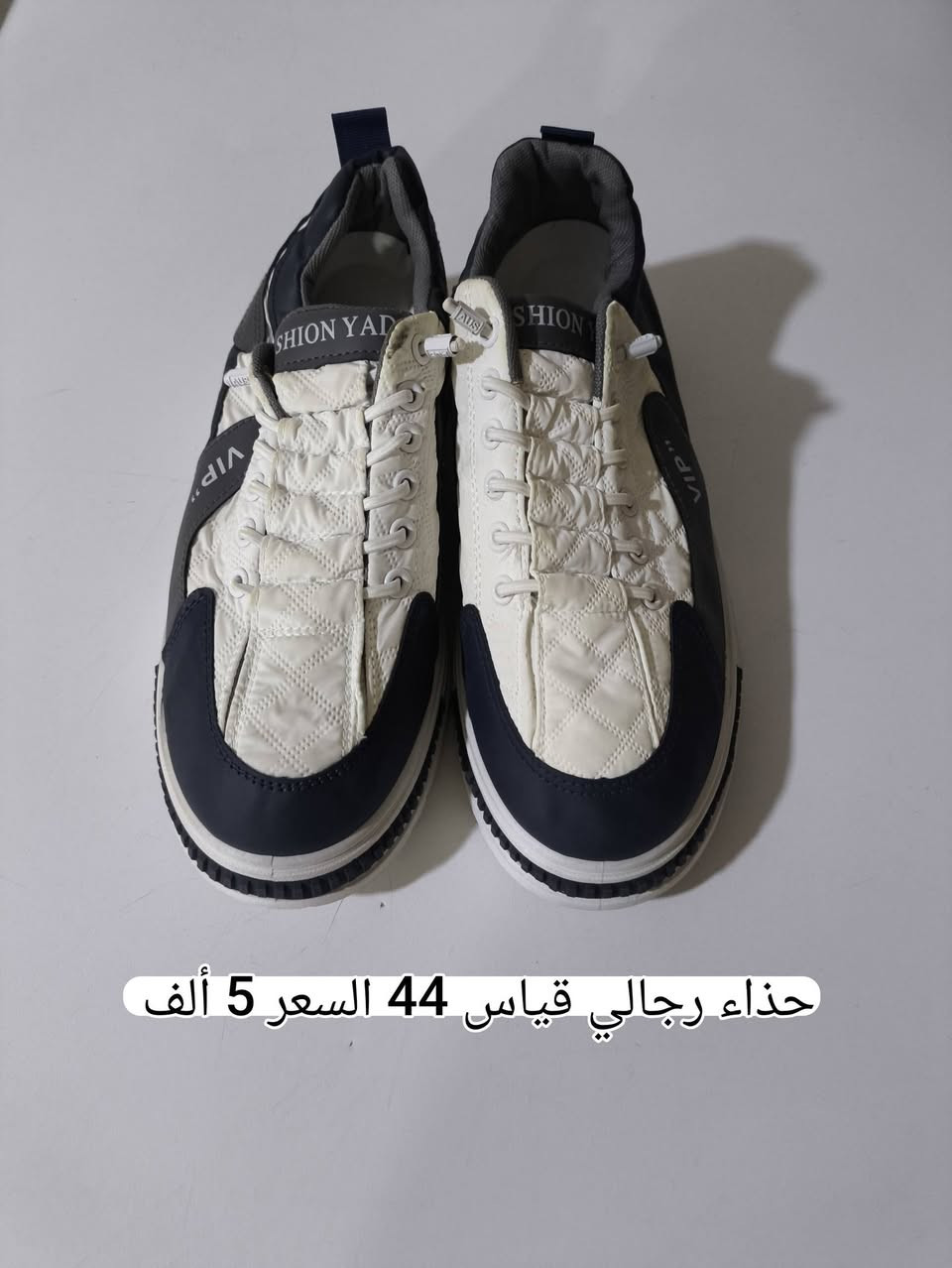 السلام عليكم 
أغراض للبيع الأسعار مكتوب على الصور للاستفسار الاتصال على الارقام التاليه أو المراسله على الخاص 
***********
***********
 يوجد واتساب 
واليحب يأخذها جمله يتفضل خاص وبالخدمه 
يوجد صور بالتعليقات
