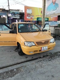 سايبا • ٢٠١٣ • تحويل مباشر