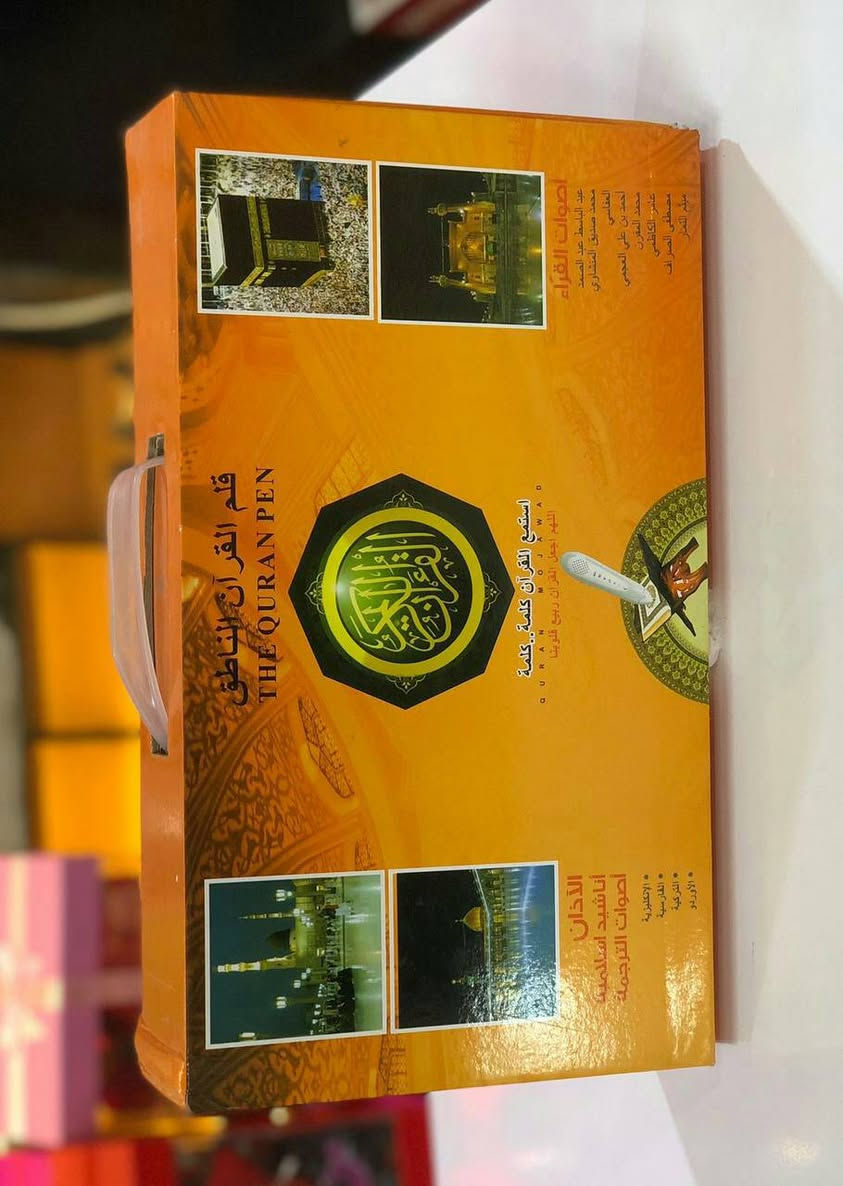 وصل واخيراا مصحف مع قلم قارئ
لأول مرة في العراق 😍😍

⭐️المصحف الشريف بالقلم القارئ ذات الجودة العالية (النسخة الأصلية المحدثة) حصرااااا لدينا
 
👌👌محتويات الموسوعة:
1-القلم القارئ الناطق (الأصلي) . 
2-المصحف بالطبعة الكاملة الحجم الوسط 
3-الكتيبات الالكترونية المرفقة : 
القاعدة النورانية - صحيح البخاري - صحيح مسلم - الحج والعمرة._القاموس الناطق
ومحتويات اخرى
👈يستفيد منه كبار السن والاطفال وطلاب المدارس والجامعات
👈لمن لا يعرف القراءة من الأميين أو غير العرب
👈لمن يحتاج إلى إتقان النطق الصحيح للكلمات
👈لمن يريد أن يتعلم معانى وتفسير القرآن الكريم
👈تحفيظ الصغار القرآن الكريم بالأحكام الصحيحة
👈لتعليم الأطفال القاعدة النورانية والنطق الصحيح
👈لمن يريد تحسين مهارة التلاوة مع النطق الصحيح
👈للامهات وتحفيظ ابنائهم للقرآن الكريم

#يوجد خدمة توصيل لكافة المحافظات🚕 🚕


**إذا كنت صاحب هذا الإعلان وتريد حذفه لأي سبب، رجاءا أرسل رسالة إلى الدعم الفني**