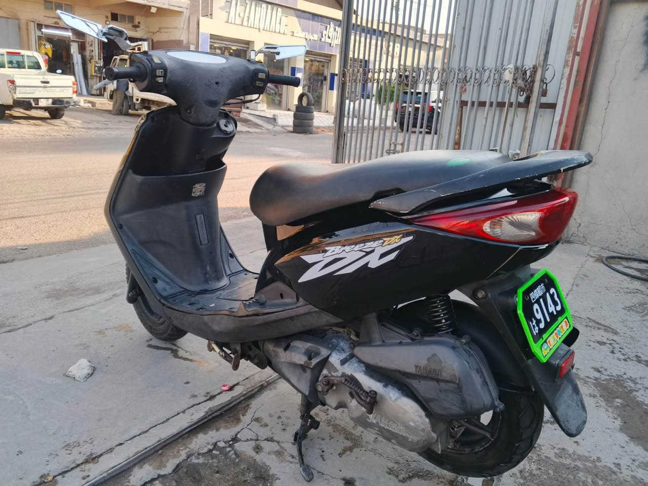رقم التلفون *********** السعر مليون و50وبيها مجال Colombo, Sri Lanka
