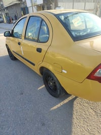 طيبه • ٢٠١٦ • رقم نكليزي