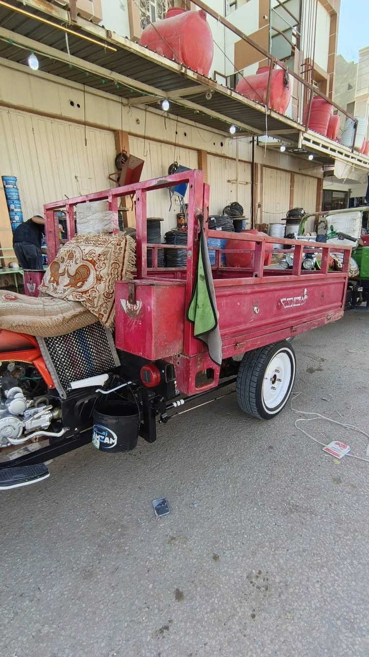 سلام علیکم  بدی ام تیار نضیف البیع
الستفسار رقم ***********
