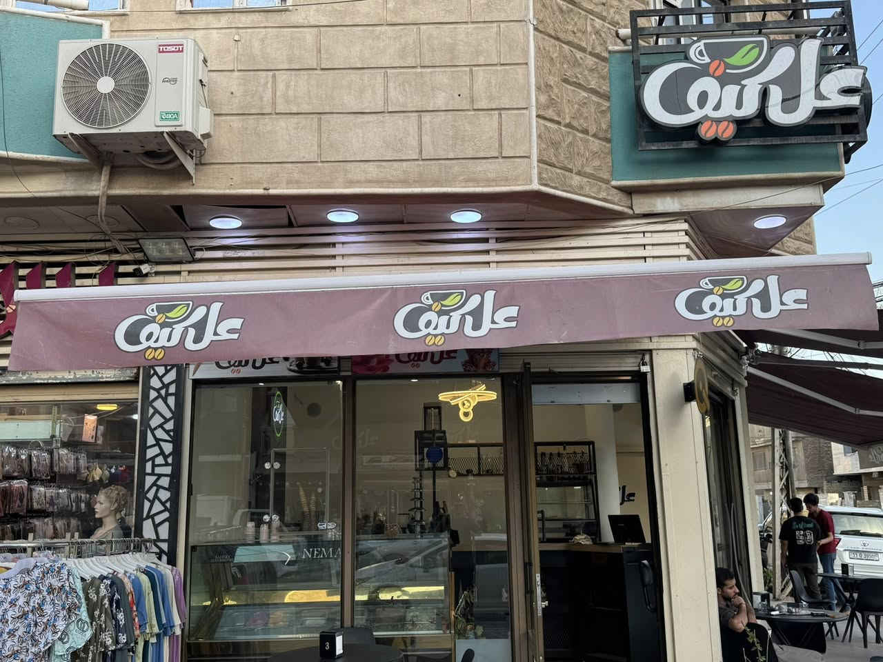 مضلات اخو الجديد مستعملات فقط ٦ شهر
٢٦ متر ٣ مضلات 
الاتصال ***********
