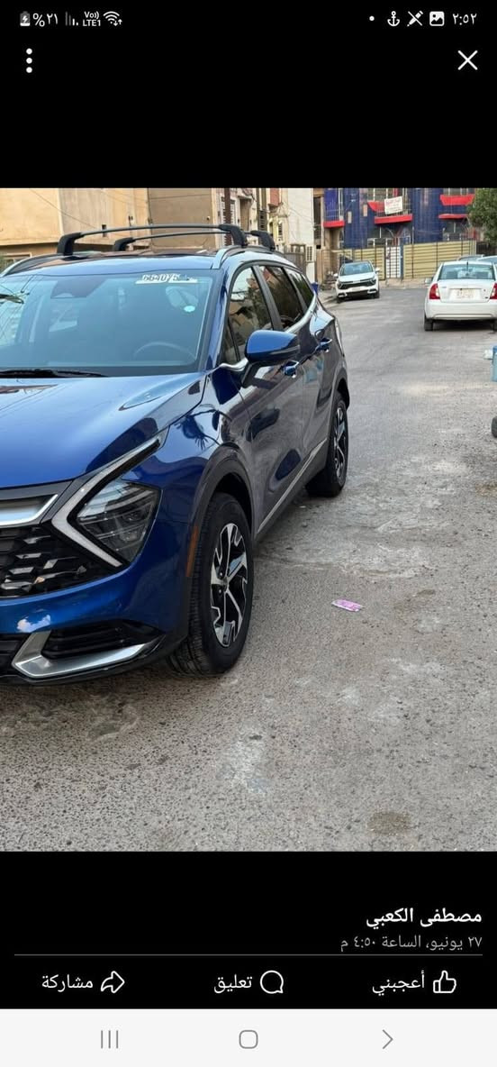 سلام عليكم كيا سبورتج ٢٠٢٤ وارد امريكي بدون ارباك ماشيه ٧٠٠٠ الف رقم بغداد انكليزي محرك ٢٠٠٠ مكان سيارة بغداد مدينه الصدر العسر ٢١٥ اتصل ***********

