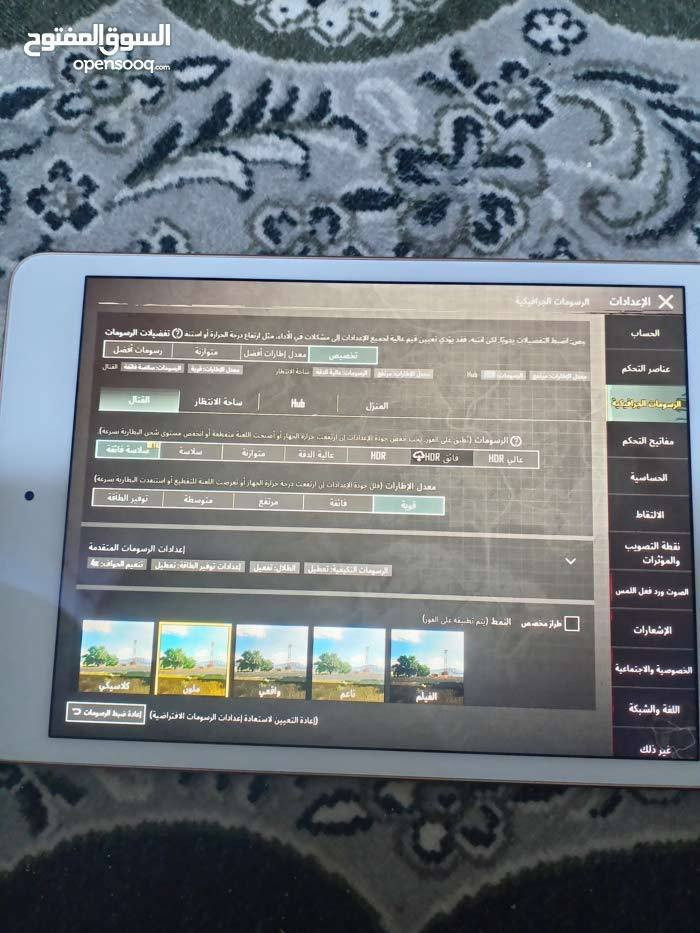 آيباد مني 5 فايف  ذاكره 64 نظيف كلش ويا كيبل شحن أصلي وكارتون بي فطر بالكلاس وعابر خفيف كلش على الشاشه مامأثر بشي علي ابد كلش للبيع سعره 185 وبي مجال للشراي


**إذا كنت صاحب هذا الإعلان وتريد حذفه لأي سبب، رجاءا أرسل رسالة إلى الدعم الفني**