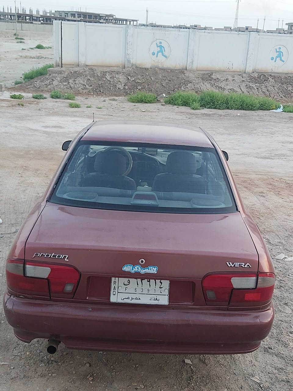 السلام عليكم بروتون موديل 2004 للبيع فقط جاهزه للعمل تبريد فول تخم تاير جديد للاستفسار اتصل وتدلل السعر 62 ورقه ***********
