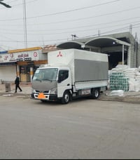 كنتر • ٢٠٢٤ • رقم بغداد