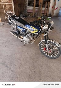 دراجة إيراني • ٥ كير • كفالة عامة