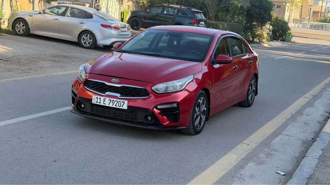 كيا فورتي 2021 السعر 125 ورقه قفل

وارد امريكا بيهاصبغ بنيد وهلال الجاملغ الخلفي فقط وبيها مكانات بارد ففط 

منضومه غاز جديده وشغاله كيرمكينه حداديه تبريد جديده رقم بغداد تحويل مباشر مكاني بغداد العامريه *********** بغداد, العراق
