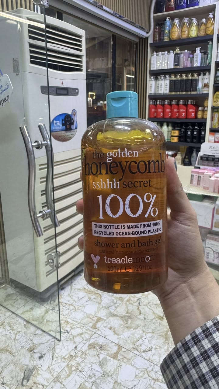 مجموعة غسولات للجسم مختلف الشركات باسعار مناسبه حصرا لدى تجهيزات المصطفى 😍


**إذا كنت صاحب هذا الإعلان وتريد حذفه لأي سبب، رجاءا أرسل رسالة إلى الدعم الفني**