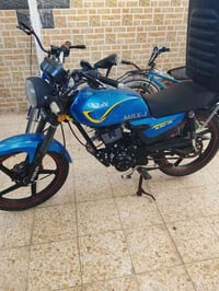 سكنر • ٢٠٢٣ • اوراق