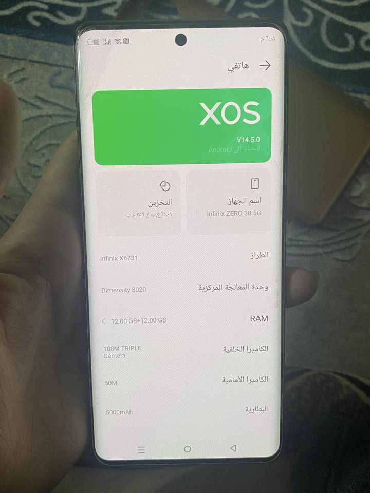 البيع جهاز Infinix ZERO 30 5G  
الذاكره 256
البطاريه 500
سعره 170شراي يجي خاص


**إذا كنت صاحب هذا الإعلان وتريد حذفه لأي سبب، رجاءا أرسل رسالة إلى الدعم الفني**