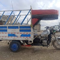 للبيع السعر 650 وبيها مجال الرقم 07502170371