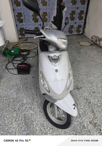 ماكس منغولي • مكينه مكفوله • سلف كابريتر