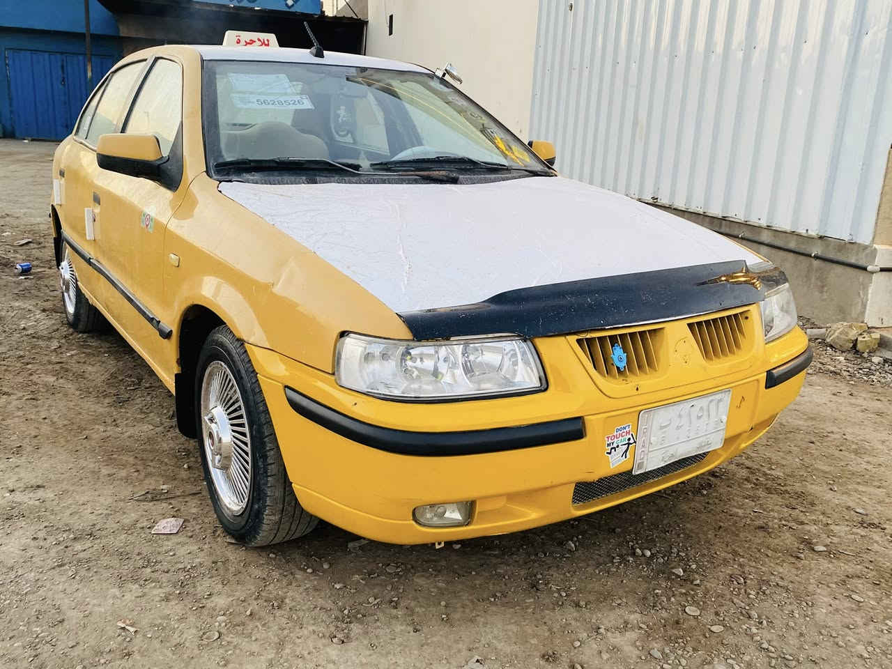 للبيع سمند موديل 2011 رقم بغداد الماني تحويل مباشر كير ومحرك خير من الله السياره جاهزه سنويه مجدده مصفره هيئه وغرامه بدون ضرر ولاتبديل الكشر شوفت العين السعر22وبيه مجال مكاني بغداد رقم ***********غير متواجد خاص
