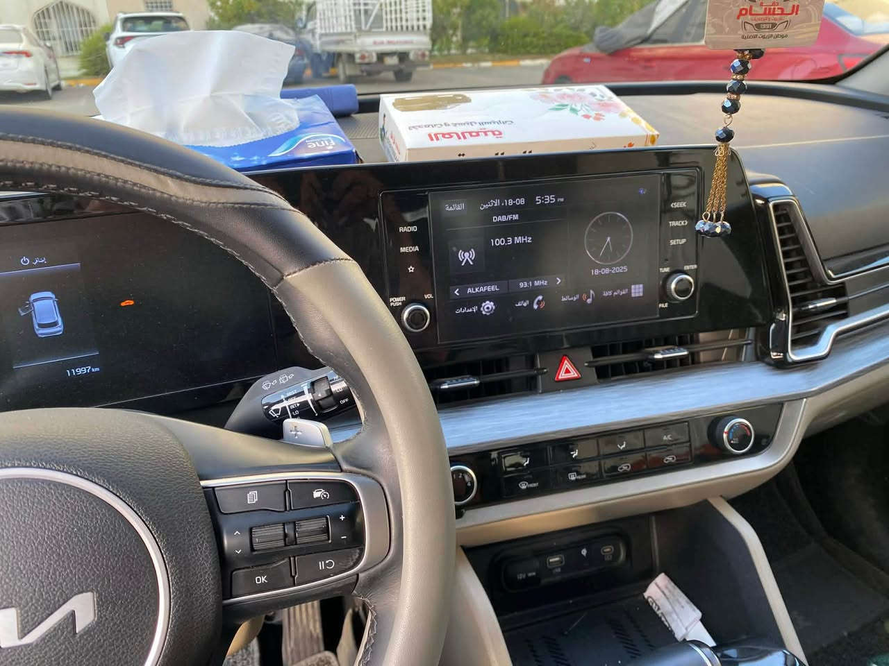 سيارة سبورتاج موديل ٢٠٢٤ مكفوله السيارة شرط التحويل عند البيع  يعني ثاني يوم أحوّله باسمك مواصفات السبورتاج المعروفة ما عدا البانروما رقم الهاتف *********** بي وات ساب بغداد, العراق
