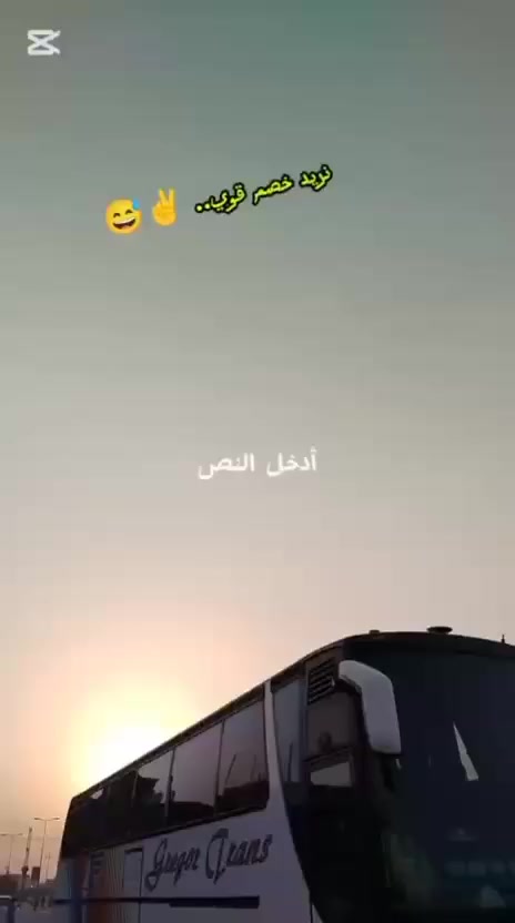 سلام عليكم  الفينيه سنكل اللبيع  سياره على وضعها بلاديه جديده تصال  ***********
