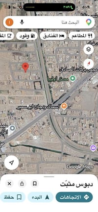 آلعباس • زراعي • ٢٠٠م