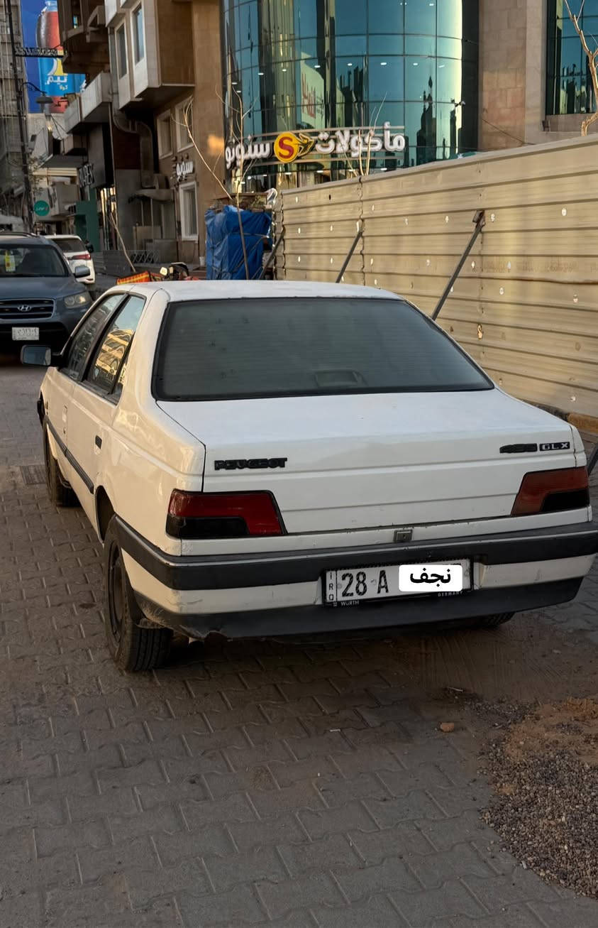 بيجو 405 مديل 2010
حداديه وتايرات جديد 
تبريد شغال ومامنقص 
بيهة تبخير
خياس جاملغ فوك التاير اماميات ومكحل باليد وقماره خياس اطراف 
سنويه لل 2030 باسمي السياره
كير ومكينه نضيف ماعدا المكتوب فوك تبخير 
سعر 41$


**إذا كنت صاحب هذا الإعلان وتريد حذفه لأي سبب، رجاءا أرسل رسالة إلى الدعم الفني**