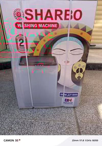 غساله اوتماتيك بالكارتون ما مفتوحه ماركه شاربو الحجم ١٨ كيلو السعر ٣٢٠...